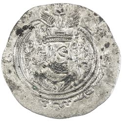 ARAB-SASANIAN: 'Abd Allah b. Khazim, 682-692, AR drachm (3.03g), MRW (Marw), AH62. VF