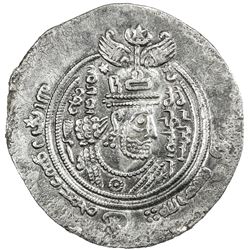 ARAB-SASANIAN: 'Abd al-Malik b. 'Abd Allah, 685-686, AR drachm (3.85g), BYSh (Bishapur), AH67. VF