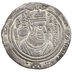 ARAB-SASANIAN: 'Umar b. 'Ubayd Allah, 686-691, AR drachm (2.56g), ART (Ardashir Khurra), AH70. VF