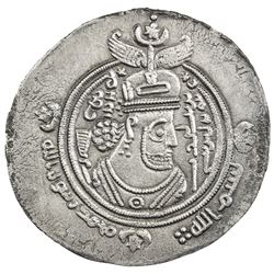 ARAB-SASANIAN: Khalid b. 'Abd Allah, ca. 692-694, AR drachm (4.04g), BYSh (Bishapur), AH73. EF