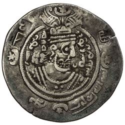 ARAB-SASANIAN: 'Atiya b. al-Aswad, fl. 689-696, AR drachm (4.01g), KLMAN-NAL (Narmashir), AH70. VF