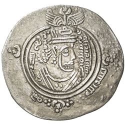 ARAB-SASANIAN: al-Muhallab b. Abi Sufra, ca. 694-698, AR drachm (3.73g), DA (Darabjird), AH76. VF-EF