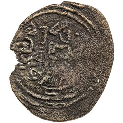ARAB-SASANIAN: al-Hajjaj b. Yusuf, 694-713, AE pashiz (0.44g), NM, ND. F