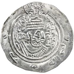 ARAB-SASANIAN: 'Abd al-Rahman b. Muhammad, 700-703, AR drachm (3.95g), SK (Sijistan), AH81. EF