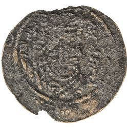 ARAB-SASANIAN: Anonymous, AE pashiz (0.43g), Kavad-Khurra, ND. F-VF