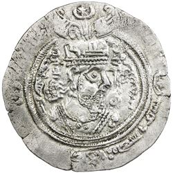 ARAB-SASANIAN: Salm. b. Ziyad, ca. 680-685, AR drachm (3.99g), HLA (Herat), AH67. EF