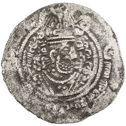 ARAB-SASANIAN: 'Atiya b. al-Aswad, fl. 689-696, AR drachm (3.56g), KLMAN-ANAN, AH71. VF