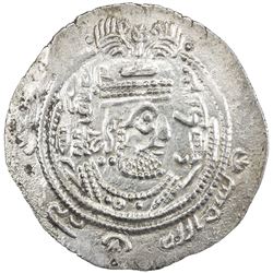 EASTERN SISTAN: Anonymous Khusro type, ca. 680s-700s, AR drachm (3.78g), SK (Sijistan), year 85. VF-