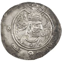 EASTERN SISTAN: Anonymous, 716-727, AR drachm (3.97g), SK (Sijistan), AH89. EF