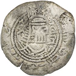 EASTERN SISTAN: al-Layth, 802, AR drachm, NM, ND. VF