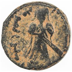 ARAB-BYZANTINE: Standing Caliph, ca. 690s, AE fals (4.24g), Ma'arrat Masrin, ND. VF