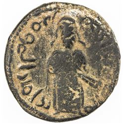 ARAB-BYZANTINE: Standing Caliph, ca. 690s, AE fals (3.15g), Hims, ND. VF