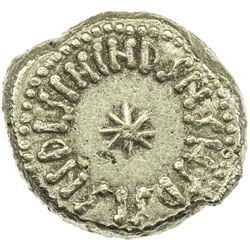 ARAB-BYZANTINE: Anonymous, ca. 712-714, AV solidus (4.33g), AH94, indiction 11. EF
