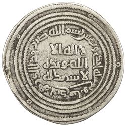 UMAYYAD: 'Abd al-Malik, 685-705, AR dirham (2.68g), Junday Sabur, AH81. VF