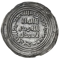 UMAYYAD: 'Abd al-Malik, 685-705, AR dirham (2.58g), Junday Sabur, AH83. VF