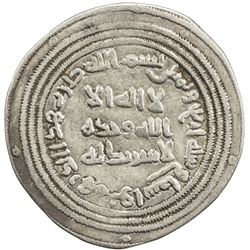UMAYYAD: 'Abd al-Malik, 685-705, AR dirham (2.60g), Wasit, AH84. F-VF