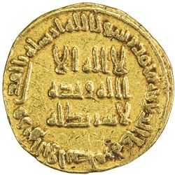 UMAYYAD: al-Walid I, 705-715, AV dinar (4.20g), NM (Dimashq), AH90. VF