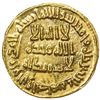 Image 1 : UMAYYAD: al-Walid I, 705-715, AV dinar (4.25g), NM (Dimashq), AH94. UNC