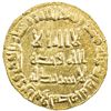 Image 1 : UMAYYAD: al-Walid I, 705-715, AV dinar (4.20g), NM (Dimashq), AH95. EF