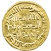Image 2 : UMAYYAD: al-Walid I, 705-715, AV dinar (4.20g), NM (Dimashq), AH95. EF