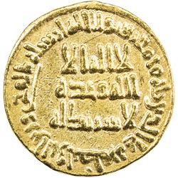 UMAYYAD: al-Walid I, 705-715, AV dinar (4.29g), NM (Dimashq), AH96. EF