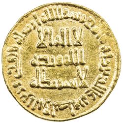 UMAYYAD: al-Walid I, 705-715, AV dinar (4.29g), NM (Dimashq), AH96. EF