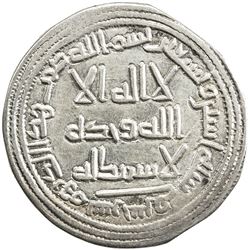 UMAYYAD: al-Walid I, 705-715, AR dirham (2.35g), Sarakhs, AH92. VF
