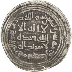 UMAYYAD: al-Walid I, 705-715, AR dirham (3.24g), Sijistan, AH92. F