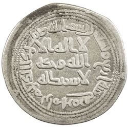 UMAYYAD: al-Walid I, 705-715, AR dirham (2.53g), Ramhurmuz, AH94. VF
