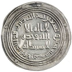 UMAYYAD: al-Walid I, 705-715, AR dirham (2.90g), Arminiya, AH95. EF-AU