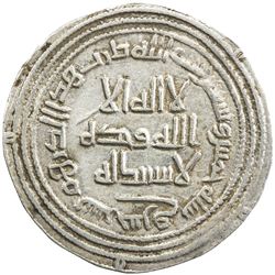 UMAYYAD: al-Walid I, 705-715, AR dirham (2.41g), Sarakhs, AH95. VF