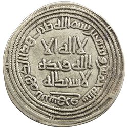 UMAYYAD: al-Walid I, 705-715, AR dirham (2.75g), Abarshahr, AH95. VF