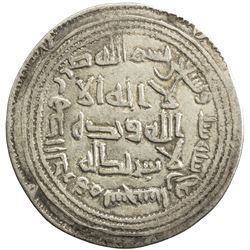 UMAYYAD: al-Walid I, 705-715, AR dirham (2.72g), Sijistan, AH96. VF