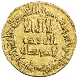 UMAYYAD: Sulayman, 715-717, AV dinar (4.27g), NM (Dimashq), AH98. EF