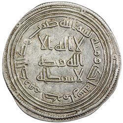 UMAYYAD: 'Umar, 717-720, AR dirham (2.88g), Kirman, AH101. EF