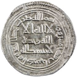 UMAYYAD: Yazid II, 720-724, AR dirham (2.81g), Adharbayjan, AH105. VF
