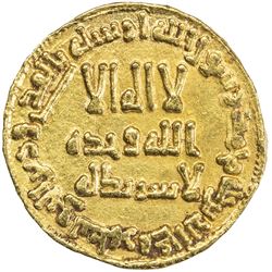 UMAYYAD: Hisham, 724-743, AV dinar (4.24g), NM (Dimashq), AH115. EF-AU