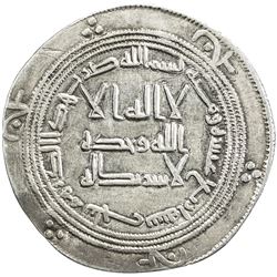 UMAYYAD: Hisham, 724-743, AR dirham (2.86g), Balkh, AH114. VF