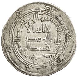 UMAYYAD: Hisham, 724-743, AR dirham (2.76g), Balkh, AH115. VF