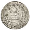 Image 1 : UMAYYAD: Hisham, 724-743, AR dirham (2.76g), Balkh, AH115. VF