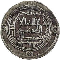 UMAYYAD: Marwan II, 744-750, AR dirham (2.80g), Balkh, AH128. VF