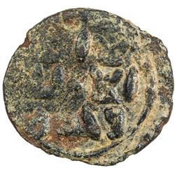 UMAYYAD: AE fals (1.43g), NM, ND. VF