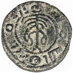 UMAYYAD: al-Qatiran b. Akama, governor, ca. 744-746, AE fals (2.52g), al-Mawsil, ND. F-VF