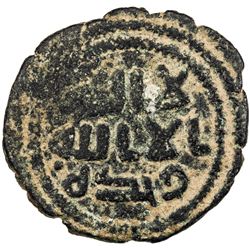 UMAYYAD: AE fals (2.44g), Darabjird, AH102. F-VF