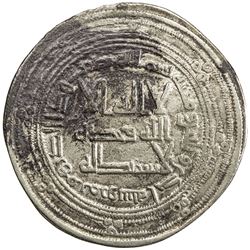 ABBASID REVOLUTION: Anonymous, 744-751, AR dirham (2.83g), Marw, AH131. VF