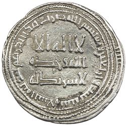 ABBASID: al-Mansur, 754-775, AR dirham (2.93g), Madinat al-Salam, AH146. VF-EF