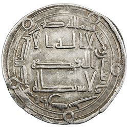 ABBASID: al-Mansur, 754-775, AR dirham (2.87g), Arran, AH146. VF-EF