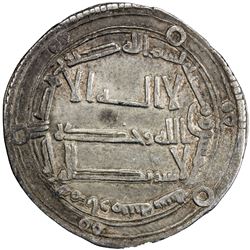 ABBASID: al-Mansur, 754-775, AR dirham (2.74g), Arminiya, AH150. VF-EF