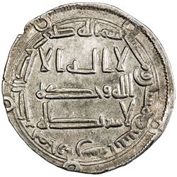 ABBASID: al-Mansur, 754-775, AR dirham (2.64g), Arran, AH152. EF
