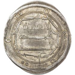 ABBASID: al-Mahdi, 775-785, AR dirham (2.87g), Sijistan, AH166. VF-EF